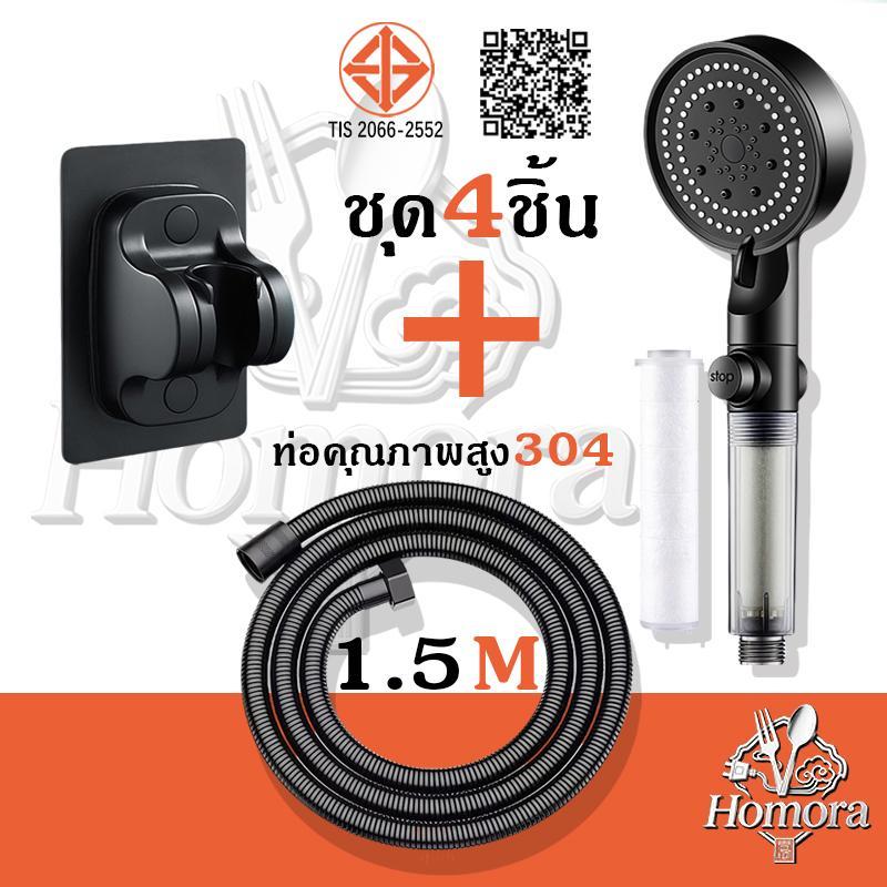 หัวฝักบัวแรงดันสูงที่มีอัตราการไหลน้ำสูง หัวฝักบัวกรองและฟอกน้ำ หัวฝักบัวแบบถือสำหรับใช้ในห้องน้ำ สะดวกสบายสำหรับใช้ในบ้