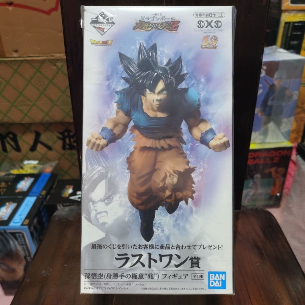 มือ​ 1® GOKU​ ULTRA​ INSTINCT_DRAGONBALL​ SUPER​ "ICHIBAN​ KUJI​ : LASTONE​