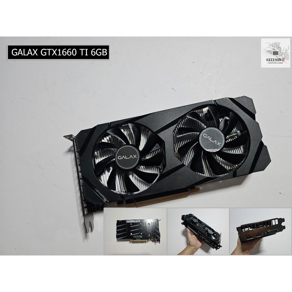 การ์ดจอ (VGA) GTX1660 TI 6GB (มือสอง)