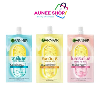 ส่งฟรี/มีไลฟ์ (ซอง)การ์นิเย่ ดราย ทัช ครีม [แบบ 1 ซอง] Garni…