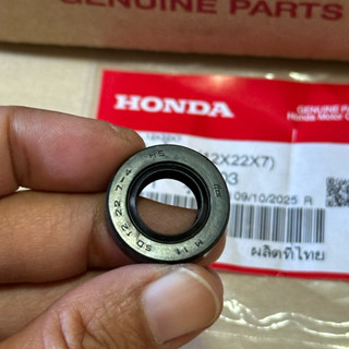 อะไหล่แท้ศูนย์ ซีลคันเกียร์ BRV, MOBILIO, HRV, AMAZE, BRIO, …