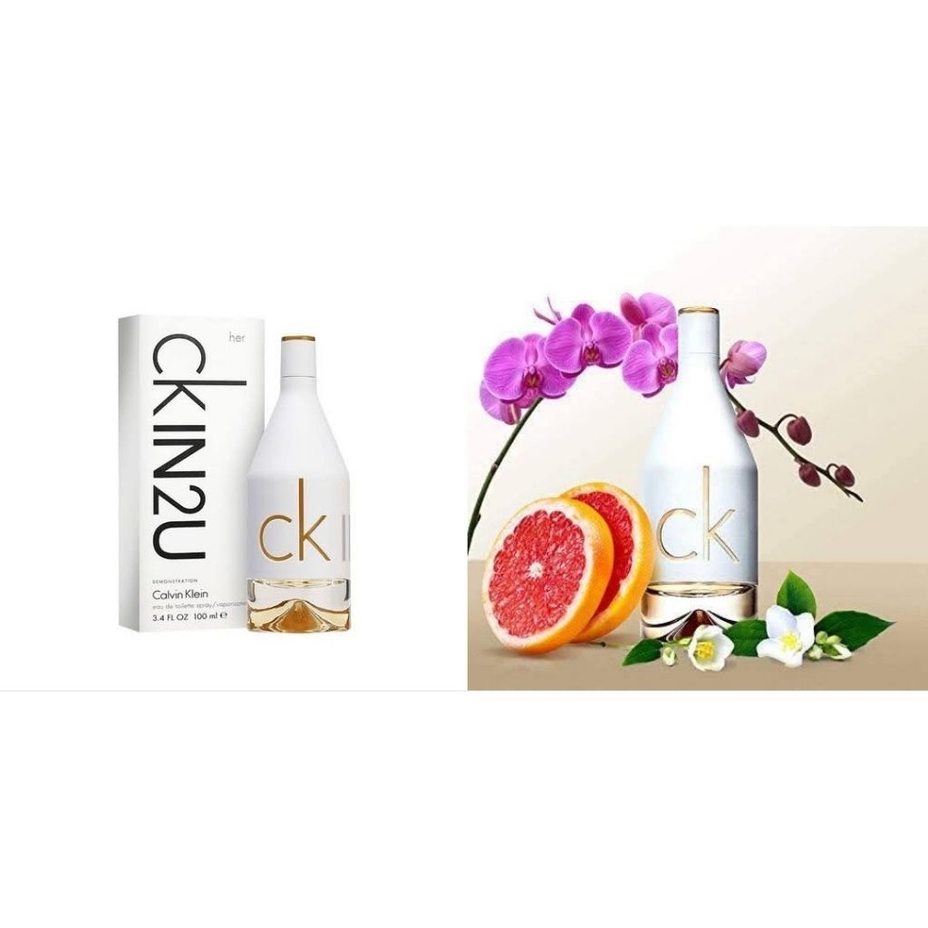 กล่องเทส Ck in 2u for her eau de toilette 100ml 
