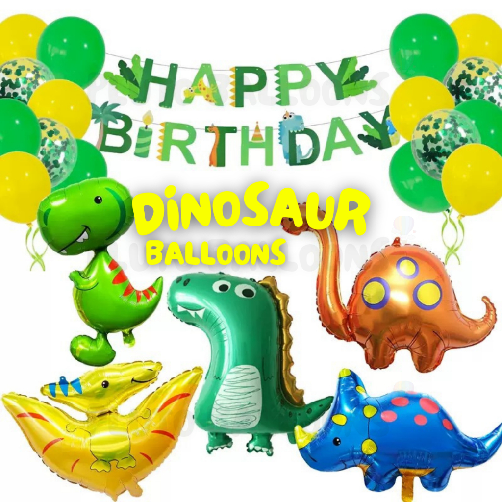 [ร้านไทย] - 🦕 ลูกโป่งฟอยล์ไดโนเสาร์ น่ารักตัวใหญ่ สำหรับตกแต่งงานปาร์ตี้ มี 7 แบบ 🦖