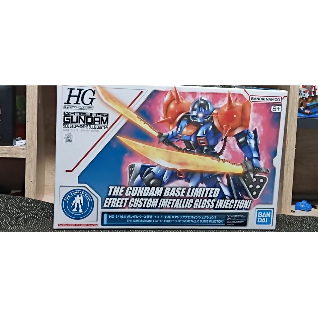 THE GUNDAM BASE LIMITED EFREET CUSTOM [METALLIC GLOSS INJECTION]