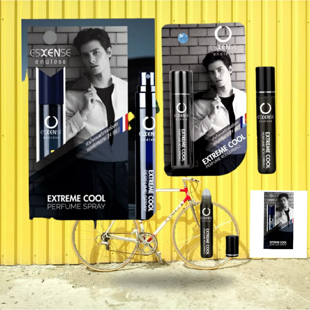 น้ำหอม สเปรย์ เอสเซ้นส์ Men หอมสุดคูล มั่นใจทั้งวัน Esxense extreme cool spray roller perfume 3-7ml