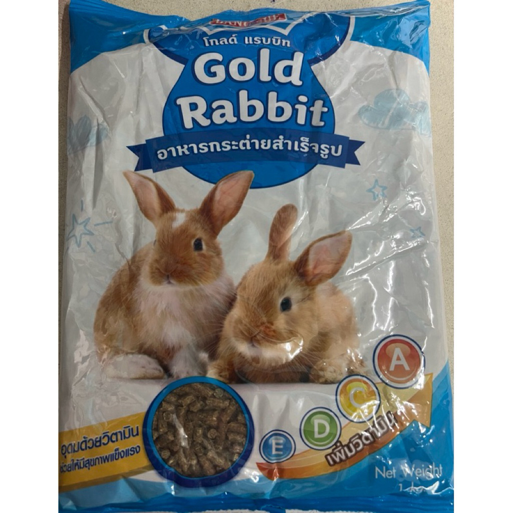 อาหารกระต่าย Gold Rabbit 1kg