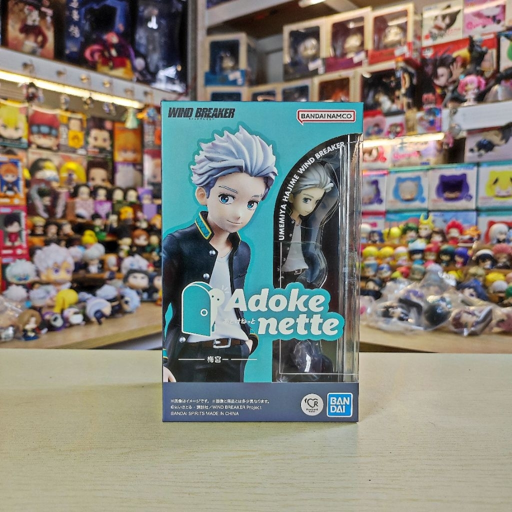 ✨ฟิกเกอร์ อุเมมิยะ  "Wind Breaker - Adokenette - Umemiya Hajime " ลิขสิทธิ์แท้✨