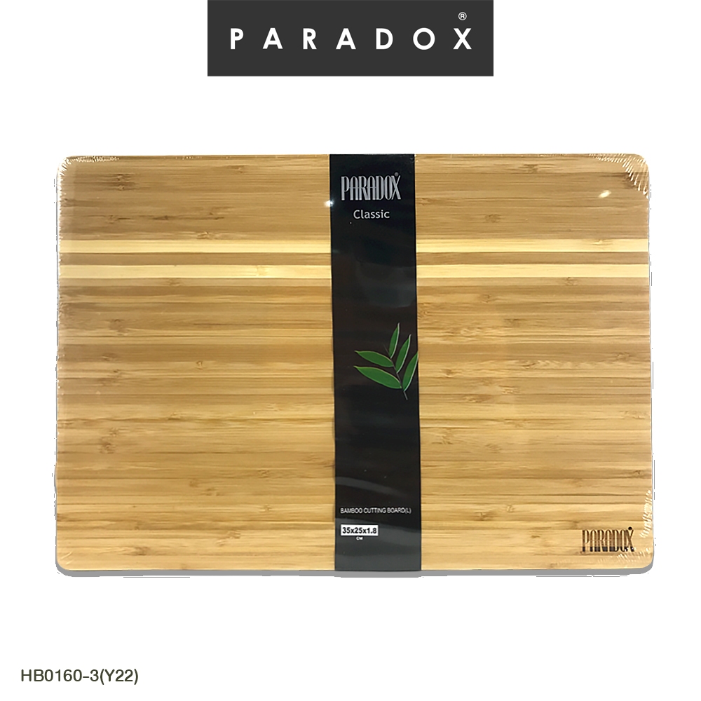 Paradox : เขียงไม้ขนาดใหญ่ 35X25X1.8ซม. Bamboo cutting board(L) 35X25X1.8cm.