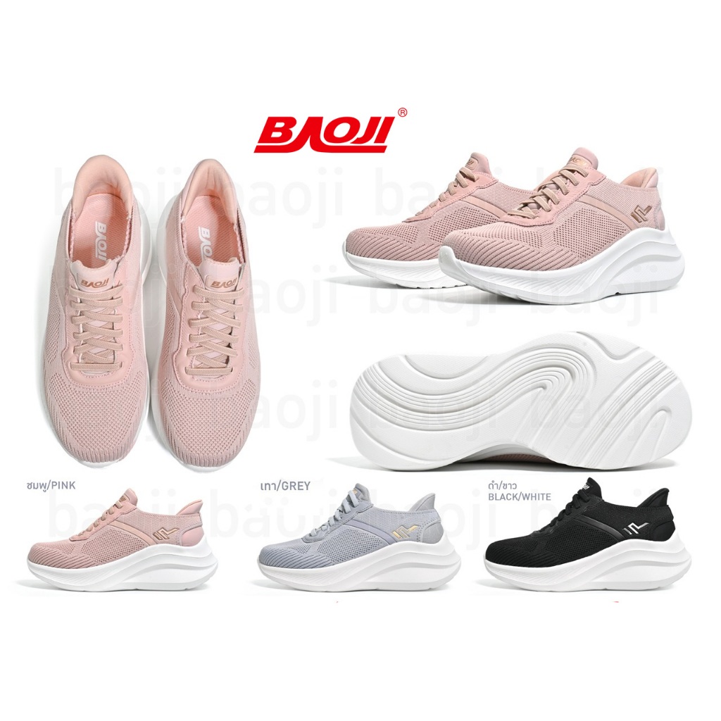 BAOJI รองเท้าผ้าลำลองผู้หญิง BJW-1151 ดีไซน์เสริมส้นสูง 5.5 ซม. ทำจากผ้าถักสลับลายหนัง ไซส์ 37-41 เบ