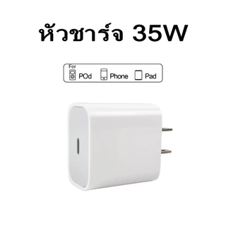 สายชาร์จ pd 60w typec หัวชาร์จ pd 20w 3a（typec to type c） สำหรับ รุ่น ประเภทc android notebook tablet ทั้งหมด AA