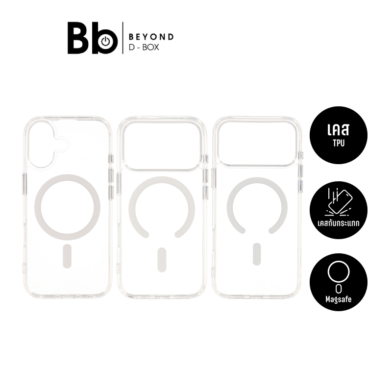 เคส TECHPRO iPhone 17/Pro/Pro Max Clear with magnetic by BB Beyond D-Box