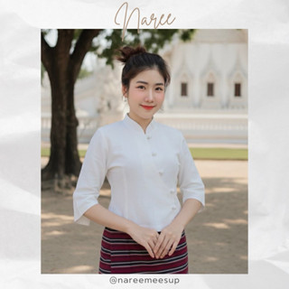 เสื้อจิตรลดา - แขนปีกนก (ผ้าชินมัย)