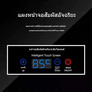 หม้อ/อ่างอุ่นอาหารไฟฟ้า ชาฟฟิงดิช ดิจิตอล ฝาครอบใส ใช้กับงานแคเทอริ่ง ร้านอาหาร มีหลายรุ่นหลายไซซ์ มีหลายรุ่นหลายไซซ์