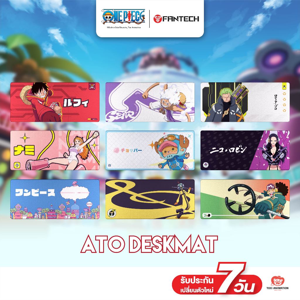 FANTECH x ONE PIECE แผ่นรองเมาส์ลายวันพีชลิขสิทธิ์แท้ แผ่นรองเมาส์เกมมิ่งเเบบสปีด รุ่น MP905