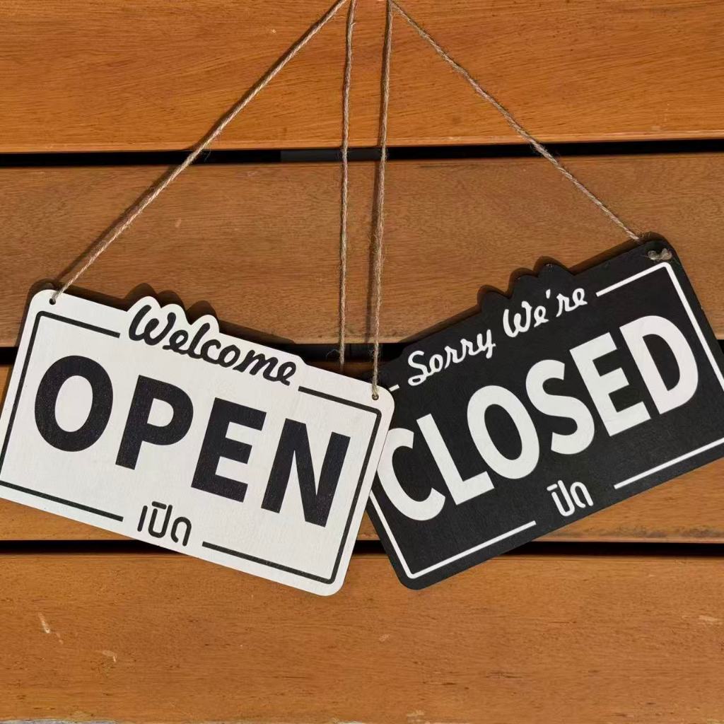 ป้ายแขวน 2หน้า ปิด เปิด ป้ายเปิดปิด ป้ายประตูร้านแ OPEN/CLOSED ป้ายร้านอาหาร ทำจากแผ่นไม้  ไม่บวมไม่ลอก แถมเชือก ตะขอ - รูปที่ 2