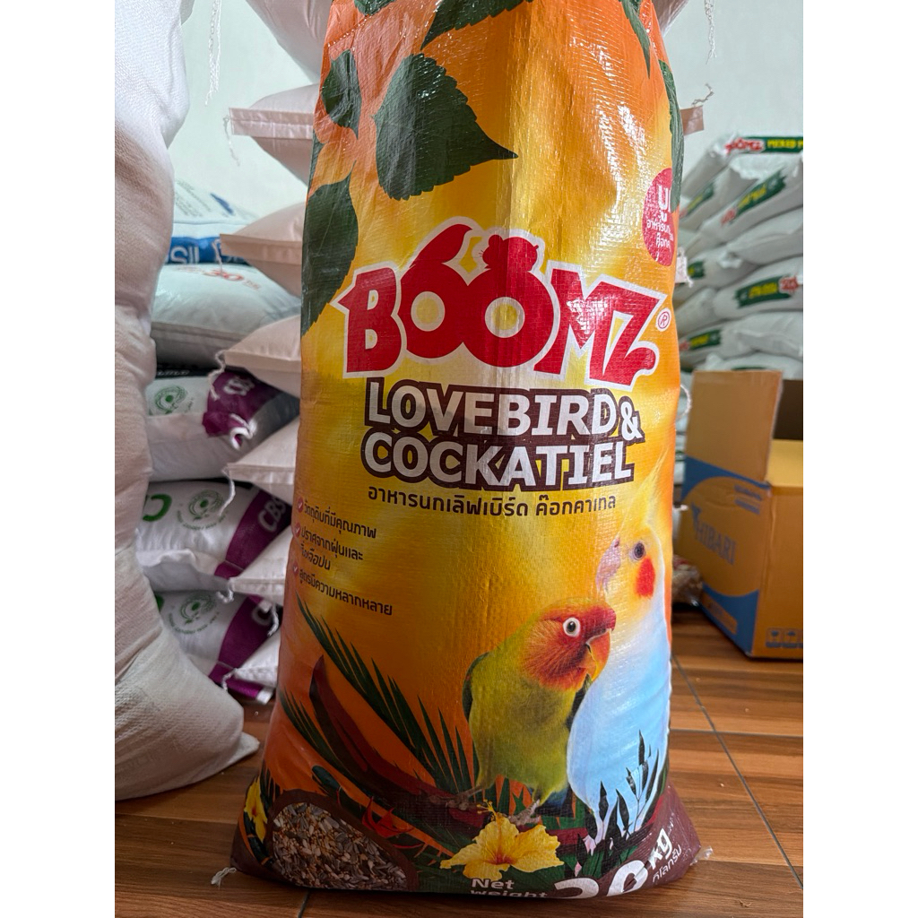 boomz อาหารนก เลิฟ เบิร์ด lovebird 5 กิโลกรัม