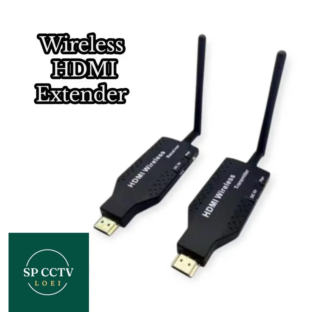 Wireless HDMI Extender อุปกรณ์ขยายสัญญาณ HDMI แบบไร้สาย (Wireless HDMI Extender)