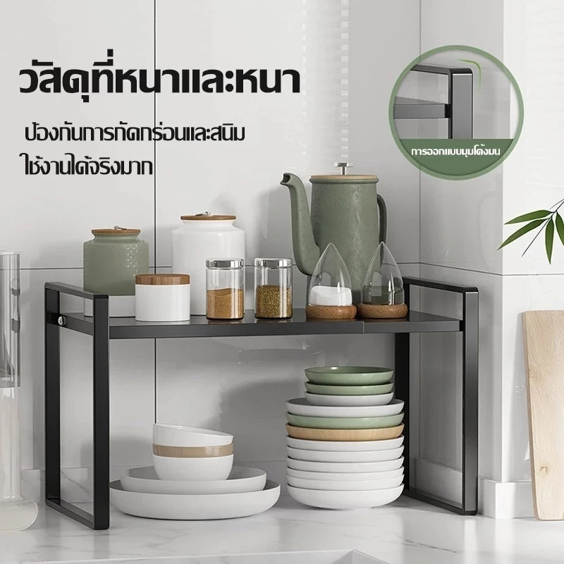 ชั้นวางเตาอบไมโครเวฟชั้นวางปรับได้ชั้นวางของในครัวชั้นวางหลายชั้นใช้งานได้หลากหลาย