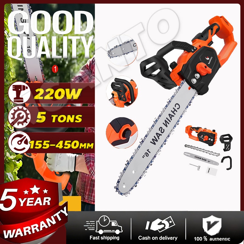 เลื่อยไฟฟ้าไร้สาย 12-16 นิ้ว เลื่อยโซ่ เลื่อยตัดไม้ เลื่อยไฟฟ้า 988VF กำลังตัดได้สูงสุด 1100W แบตเตอ