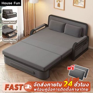 เตียงโซฟาพับ เตียงโซฟา เบดนอนด้วยการจัดเก็บประกอบง่าย ได้ 3/…