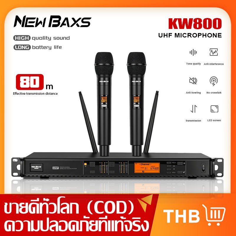NewBaxs KW800 ไมโครโฟนไร้สายคู่ UHF 2 ตัว ระยะรับสัญญาณ 150 เมตร การเชื่อมต่อต่อเนื่องที่เสถียร ป้องกันการรบกวน ลดเสียงร