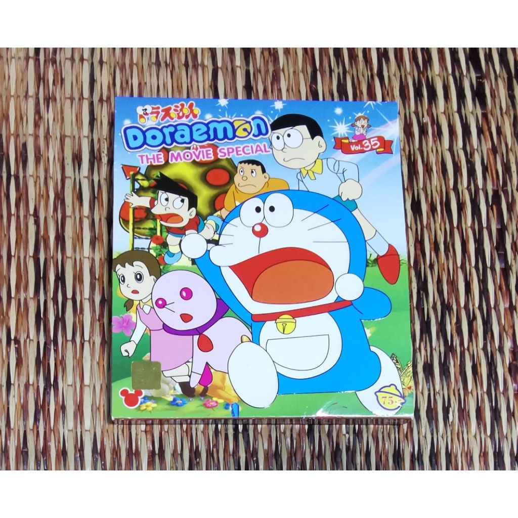 Doraemon​ the​ Movie​ Special​ Vol.35​ VCD​ พากษ์​ไทย