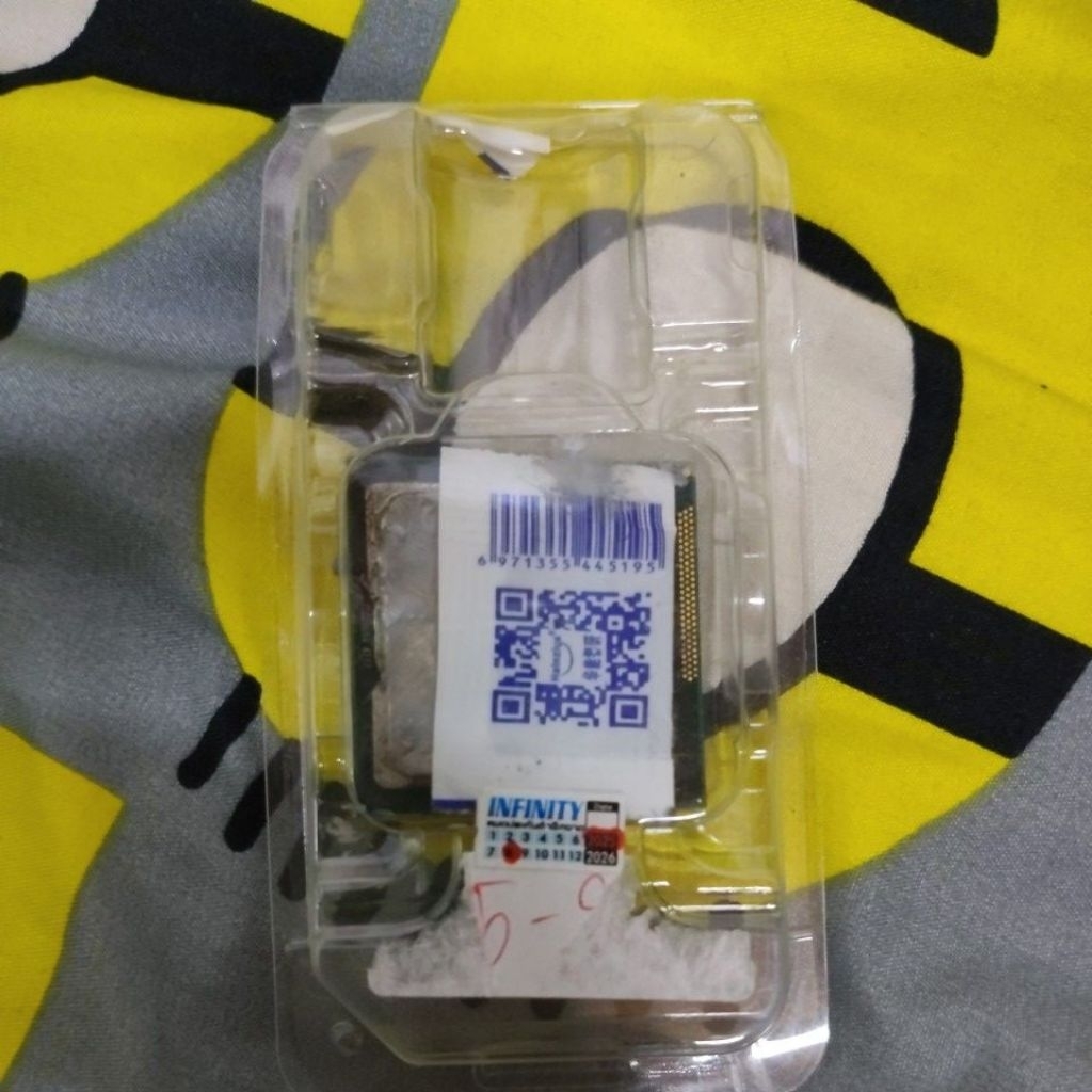 cpu i3 2100 1155 -- บาท