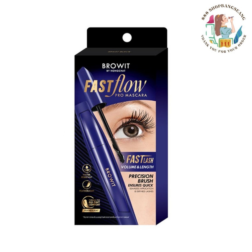 Browit Fast Flow Pro Mascara น้องฉัตร บราวอิท ฟาสต์โฟลว์ โปร มาสคาร่า 6.5 กรัม