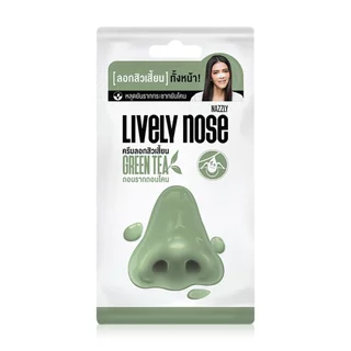 NAKIZ LIVELY NOSE 5G ครีมลอกสิวเสี้ยน ลอกสิวหัวดำ สิวอุดตัน ลอกได้ทั้งหน้า