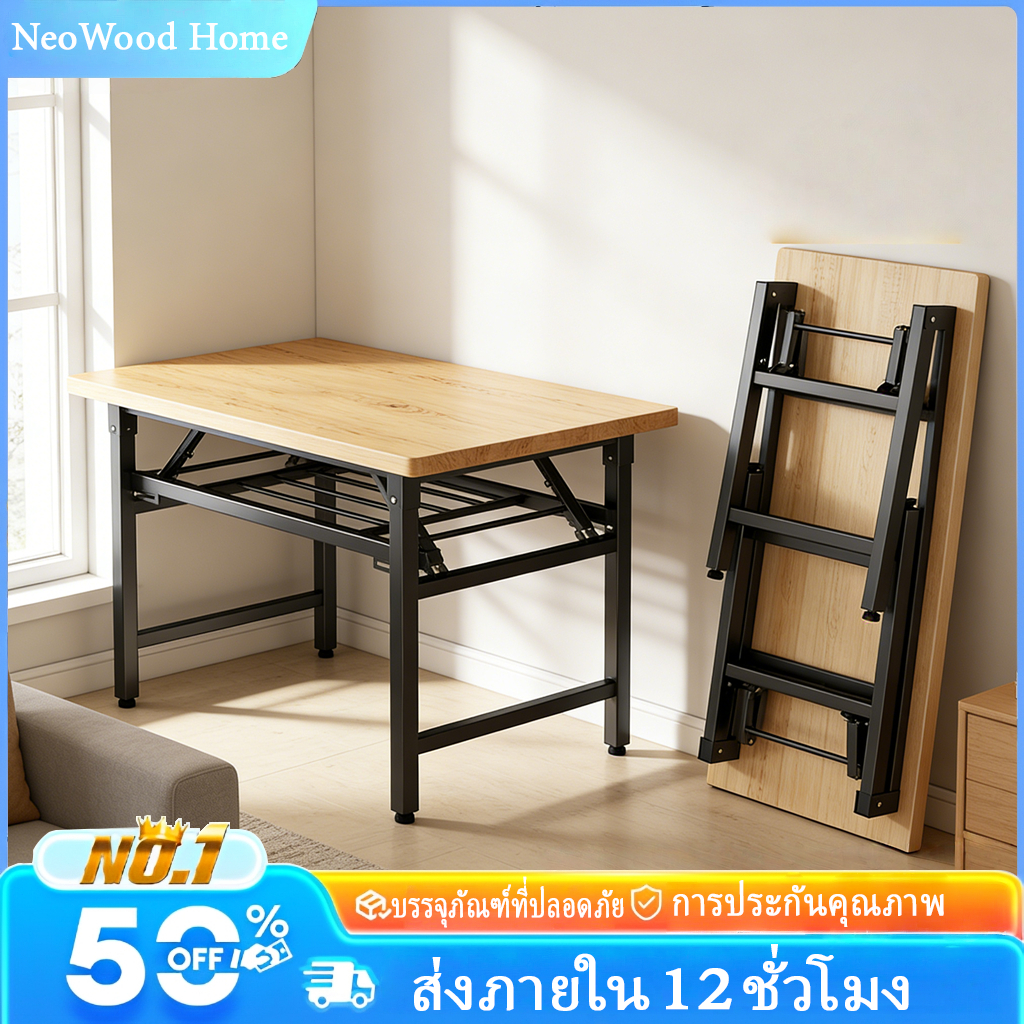 โต๊ะพับ โต๊ะพับได้ 2ชั้น 80/100/120CM เบาและพก ง่ายต่อการพับและเก็บ วเตอร์สามารถ ใส่ท้ายรถได้