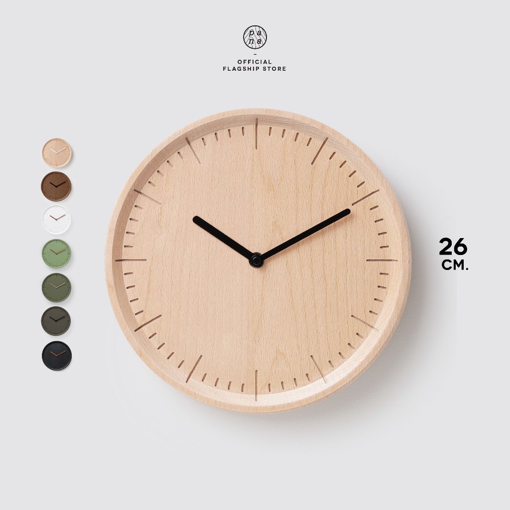Pana Objects  METER 26 cm wall clock นาฬิกาแขวนผนัง เครื่องเดินเรียบ ไม่มีเสียงรบกวน – โปรปัง