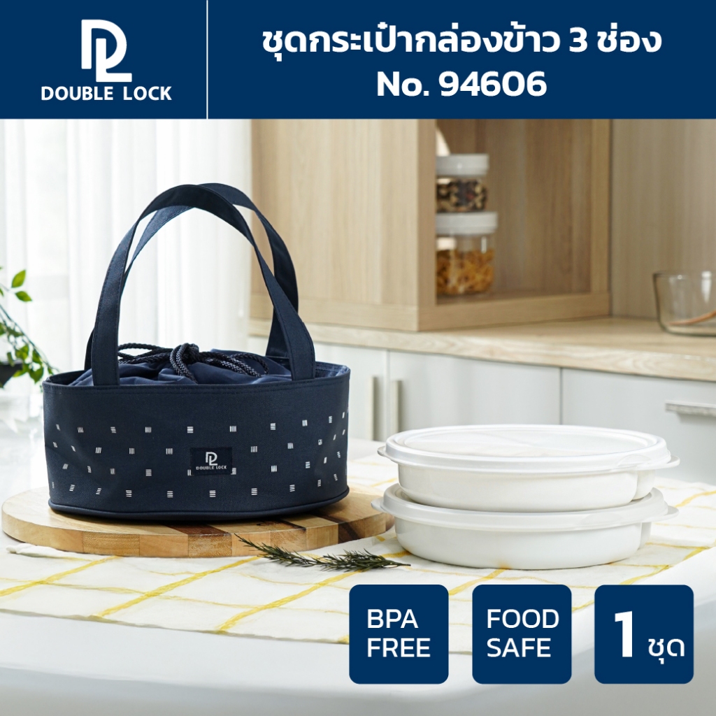 รูปภาพ 2