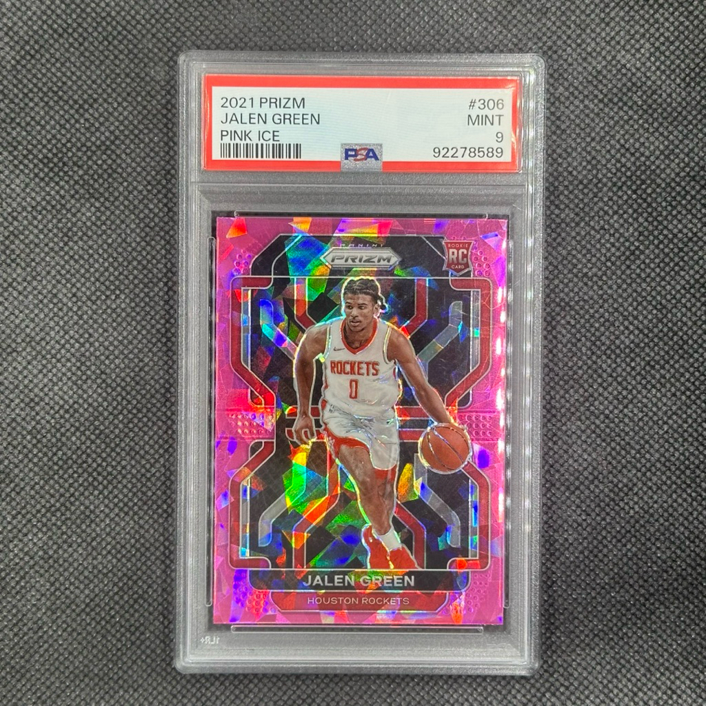 การ์ดรุกกี้ (RC) Jalen Green 2021-22 Panini Prizm Pink Ice PSA 9