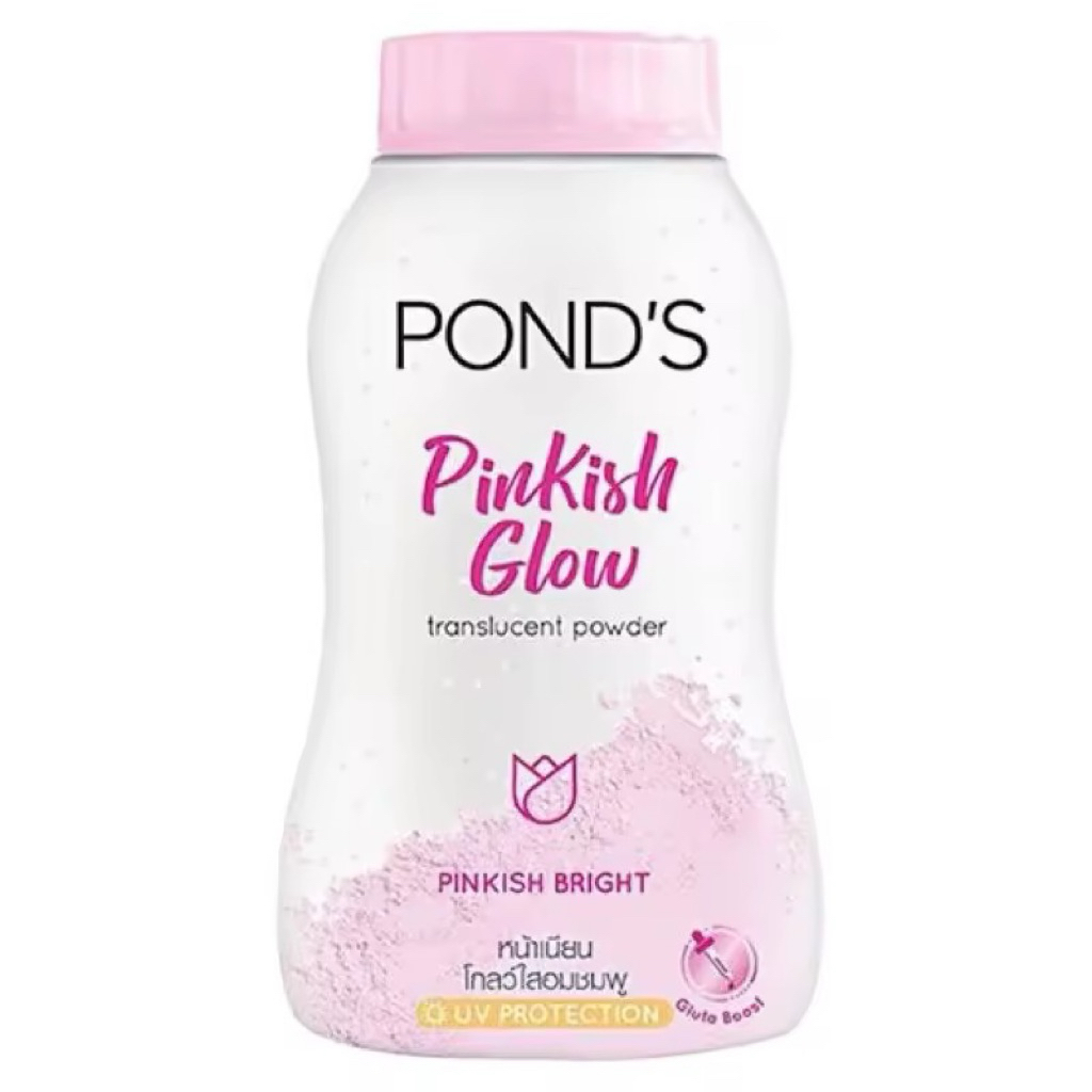 etbeauty แป้งพอนด์ Pinkish White Glow Face Powder 45กรัม