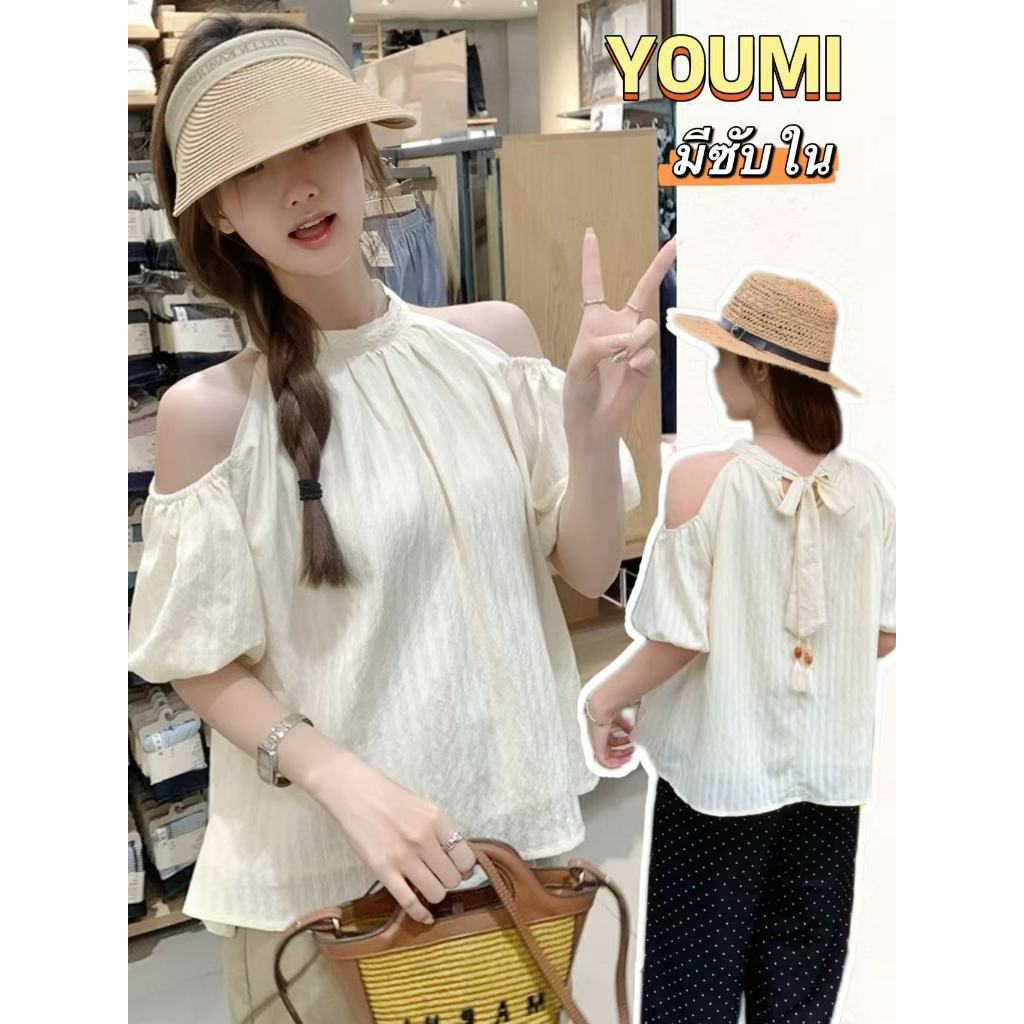 เสื้อเบลาส์ผู้หญิง เสื้อครอปสายเดี่ยว เสื้อครอปเปิดไหล่ สไตล์แฟชั่นหลากหลาย ใส่ไ