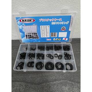 NASHI ชุดยางโอริงสีดำ Black color O-Ring จำนวน 225pcs มี 18 …