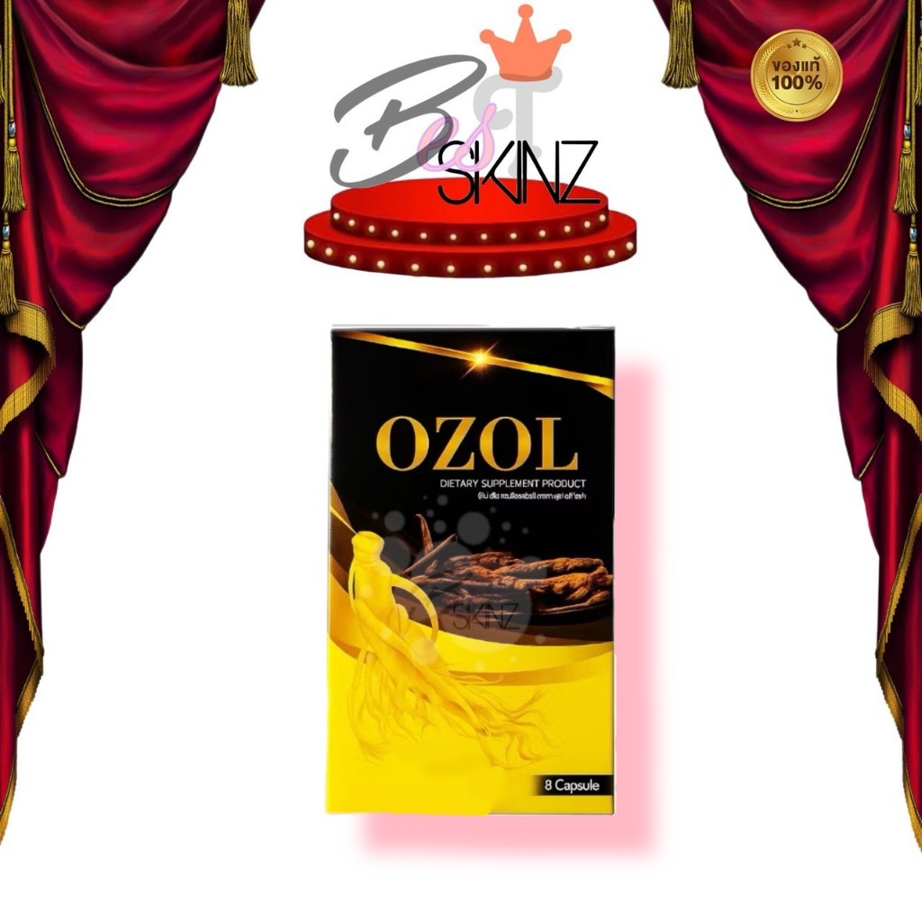 OZOL โอซอล อาหารเสริมสำหรับทjานชาย บรรจุ 8 แคปซูล/กล่อง