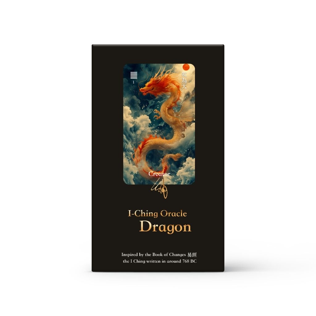 I - Ching Dragon Oracle Edition ไพ่อี้จิงพยากรณ์ขอบสีรุ้งโฮโลแกรมหรูหรา