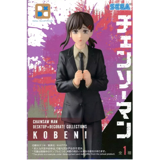 พร้อมส่ง Kobeni Figure Chainsaw Man Desktop x Decorate Collections ของแท้จากญี่ปุ่น