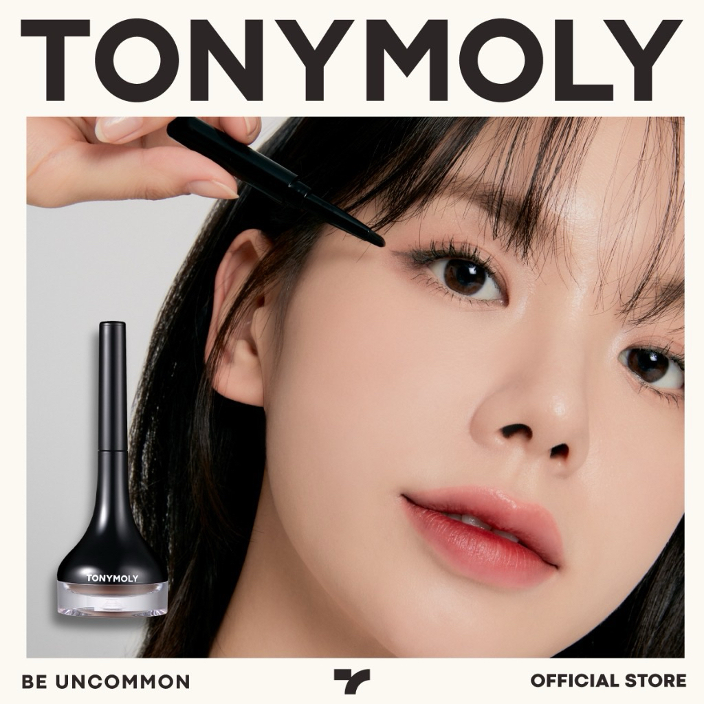 ส่งต่อ TONYMOLY - Back Gel Eyeliner 01 Black