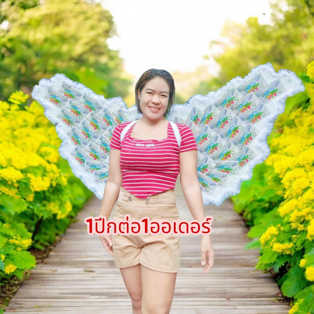 ปีกนางฟ้าใส่เงิน 30ใบ 50ใบ 100 ใบ อย่ากดสั่งปีกคู่กับสินค้าชนิดอื่นนะคะ..รบกวนอ่านรายละเอียดสินค้าก่อนกดสั่งซื้อ