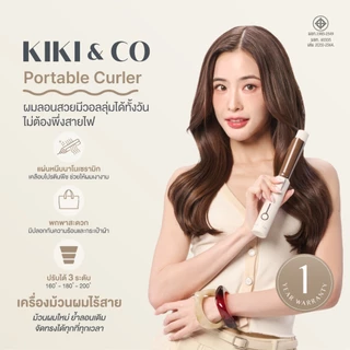 KIKI&COเครื่องลอนเมอร์เมด/ลอนเกาหลี/หนีบตรง เปลี่ยนลุคได้ง่ายๆ 7วัน 7ทรง มี 8 รุ่น ให้เลือก มีรับประกันและมาตรฐานมอก.