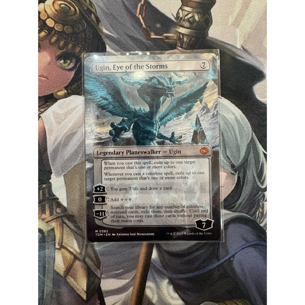 MTG Tarkir: Dragonstorm Variants: Ugin, Eye of the Storms (0382 - Borderless Reversible)