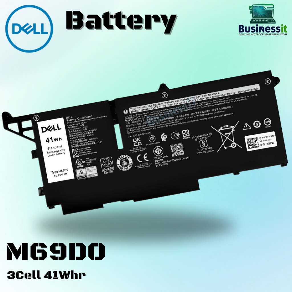 [ราคาพิเศษ] Battery Dell Latitude 5330 5430 5530 7330 7430 7530 Precision 3570 แท้ ศูนย์ Dell M69D0 