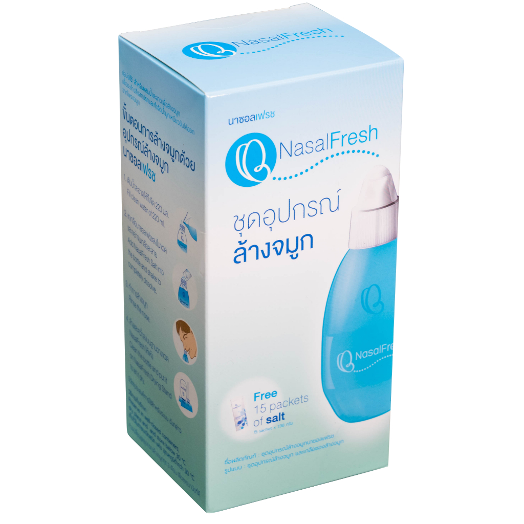ชุดอุปกรณ์ล้างจมูก NasalFresh 1 ชุด