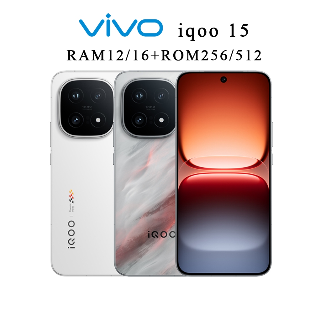 [NEW] iQOO 15 (12+256GB) (16+512GB) | จอ AMOLED M14 | ขนาด 6.85 นิ้ว | แบต 7000mAh | ชาร์จไว 100W | 