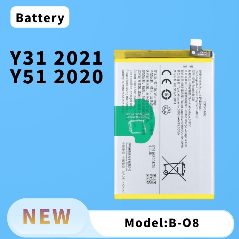 แบต แบตเตอรี่มือถือ vivo Y51 2020 , Y31 2021 แบตเตอรี่ Battery B-O8