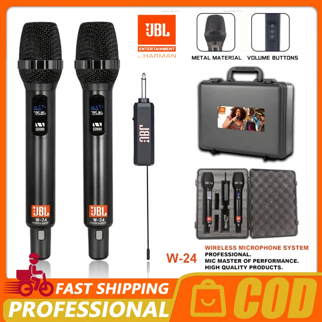 JBL W24 ไมโครโฟนไร้สาย UHF ระดับมืออาชีพ ไมโครโฟนคาราโอเกะแบบพกพา เข้ากันได้กับระบบเสียงทุกประเภท
