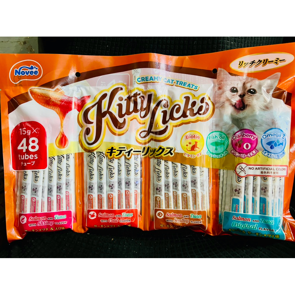 Kitty Licks ขนมแมวเลียคิตตี้ บรรจุแพ็ค 48 ซอง มี 4 รส อร่อยแพ็คใหญ่ถูกใจน้องแมว ขายดีมาก