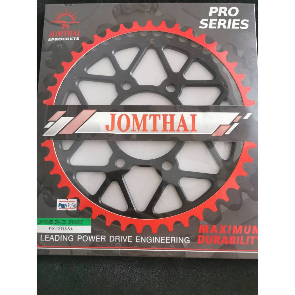 สเตอร์หลัง JOMTHAI ZX25R / ZX6R /NINJA650R / Z650 / ER6N / YERSYS650 / Z800 (520) 45T